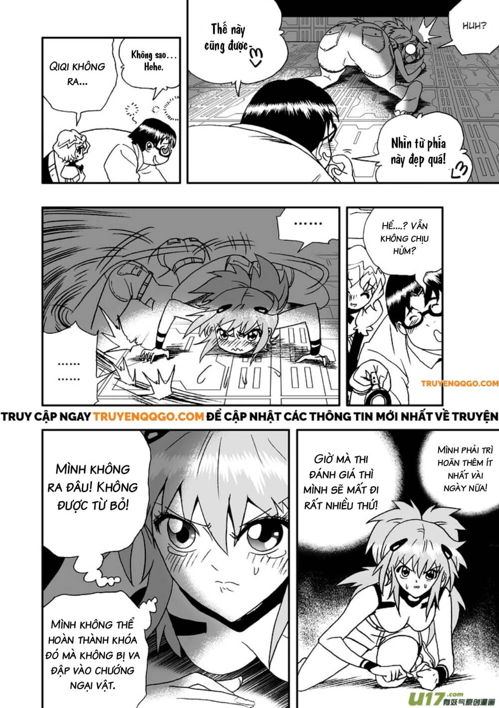 I The Female Robot Chapter 45 - Trang 2