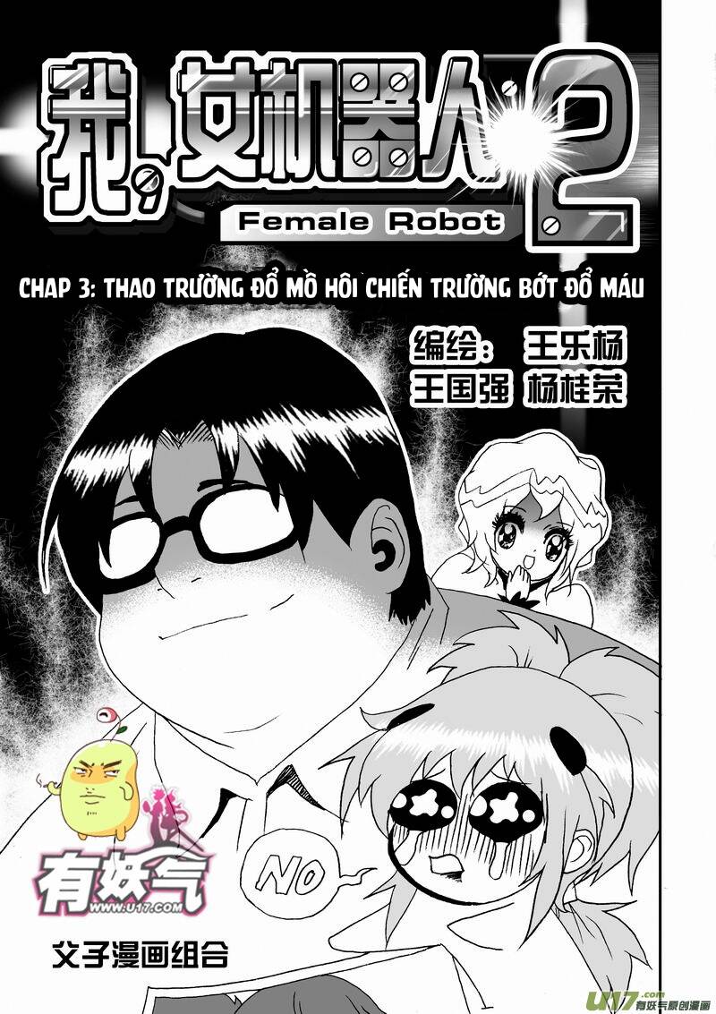 I The Female Robot Chapter 46 - Trang 2
