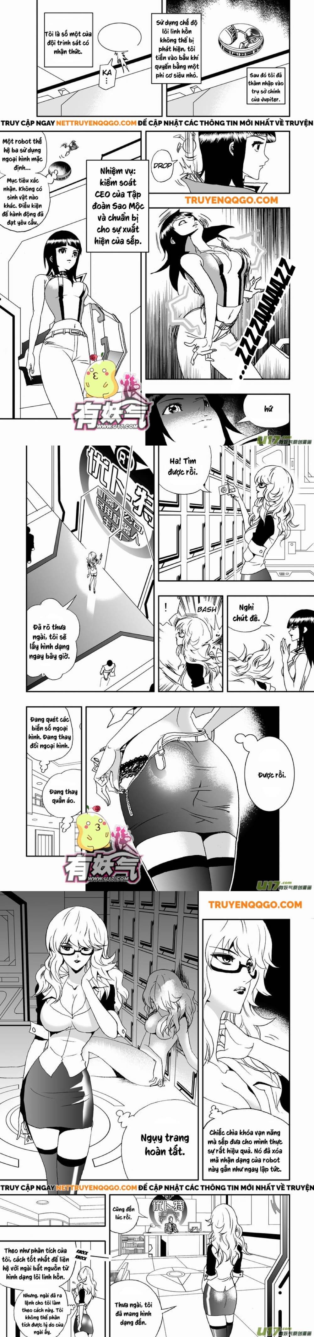 I The Female Robot Chapter 48 - Trang 2