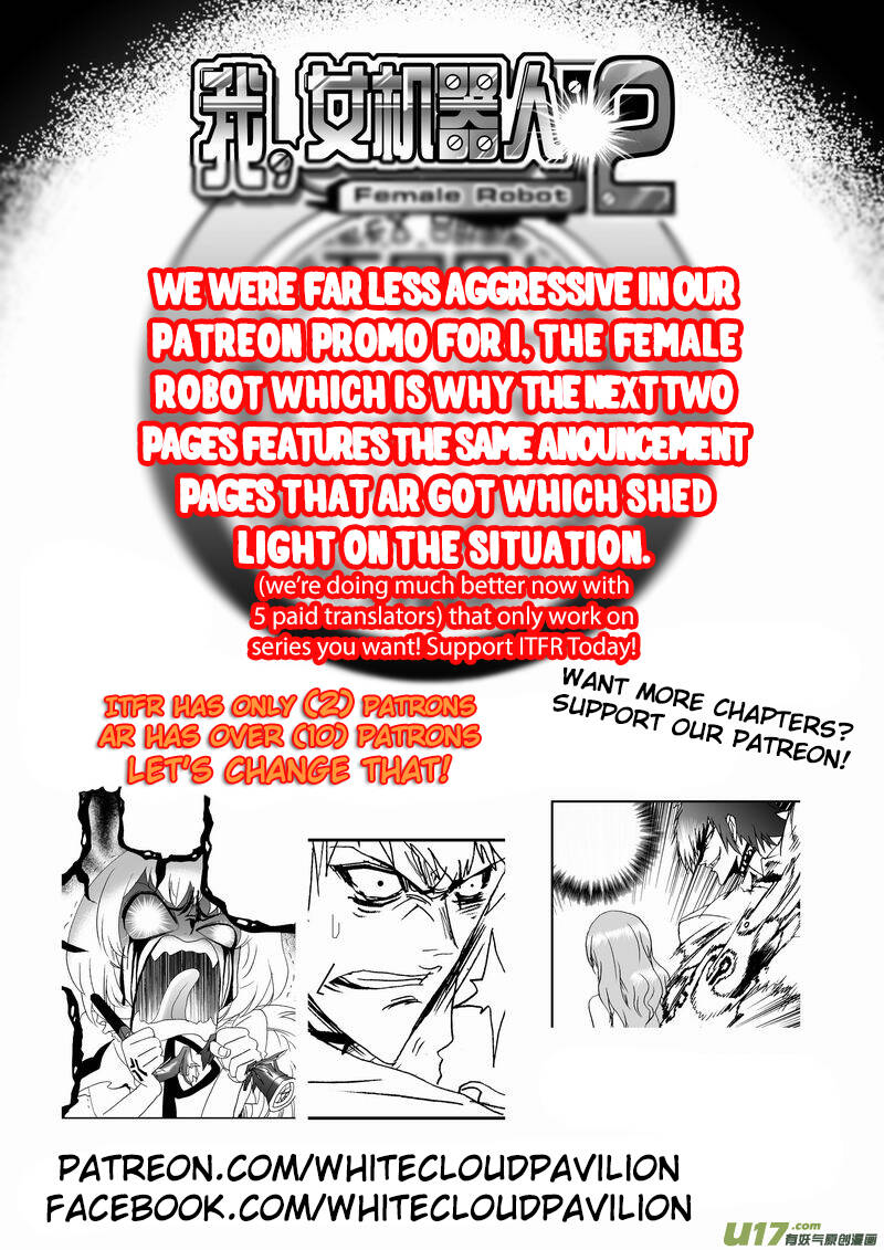 I The Female Robot Chapter 50 - Trang 2