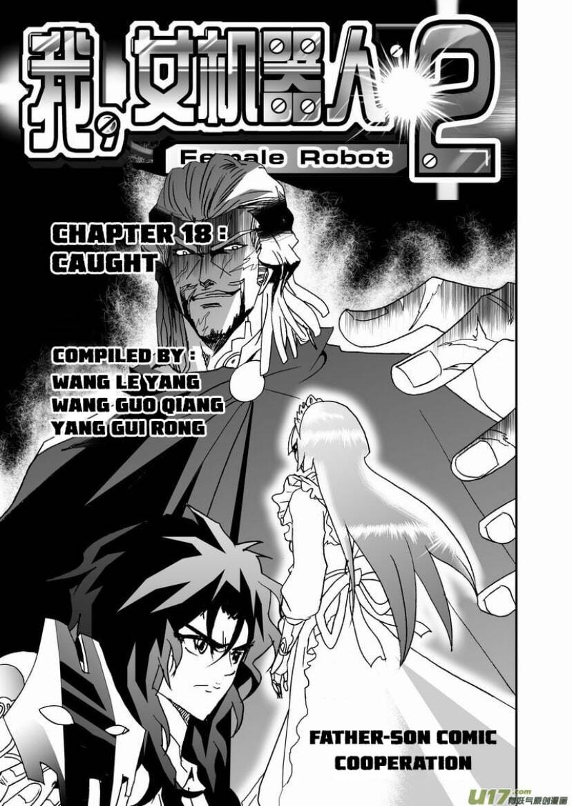 I The Female Robot Chapter 61 - Trang 2