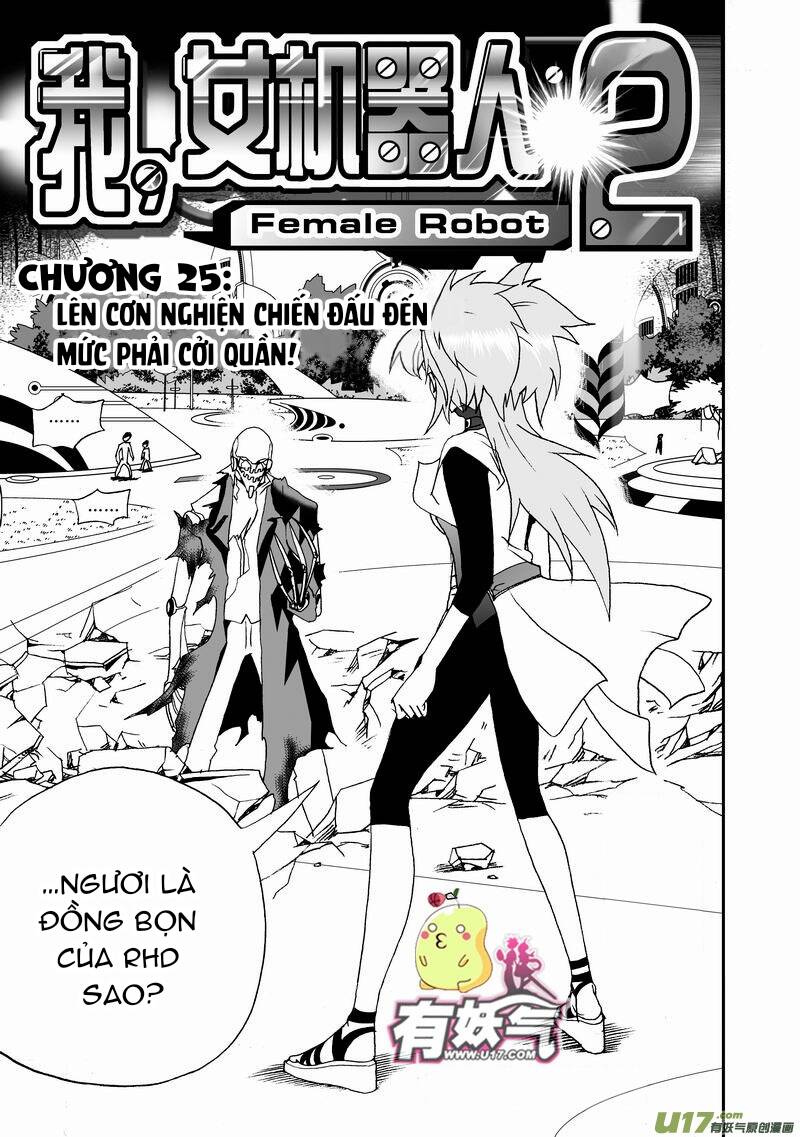 I The Female Robot Chapter 68 - Trang 2