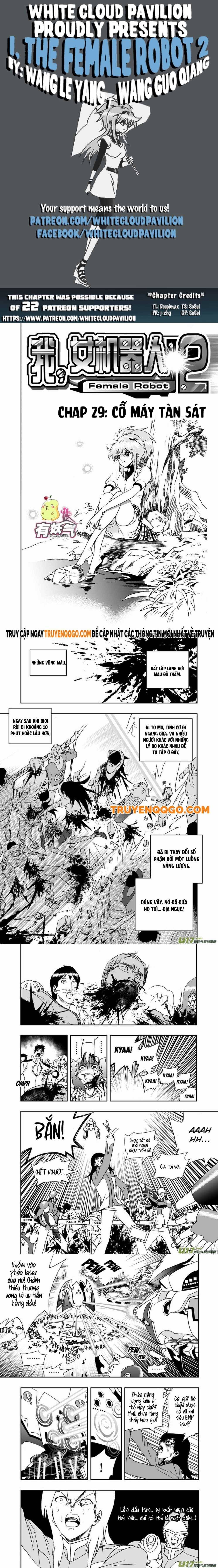 I The Female Robot Chapter 72 - Trang 2