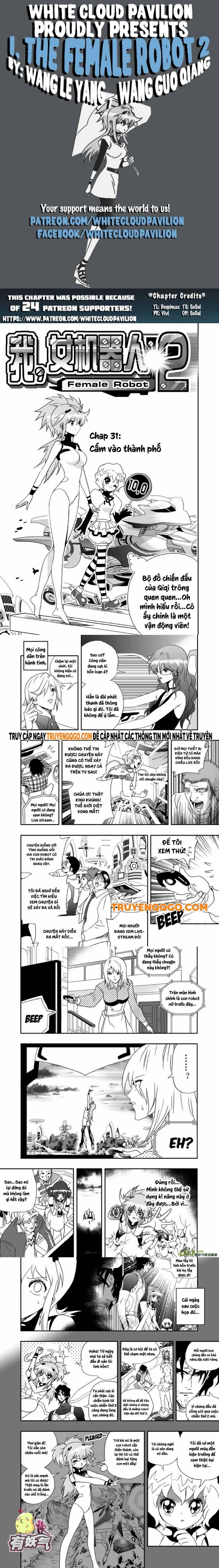 I The Female Robot Chapter 74 - Trang 2