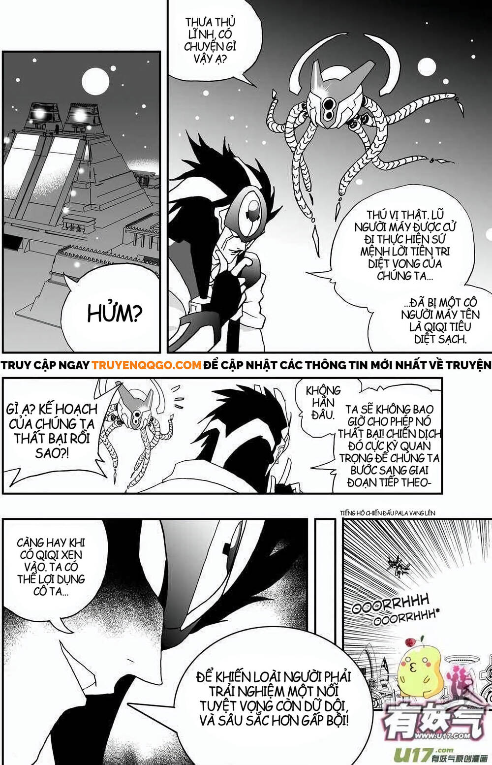 I The Female Robot Chapter 95 - Trang 2