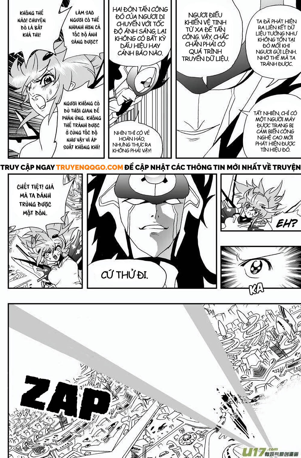 I The Female Robot Chapter 96 - Trang 2
