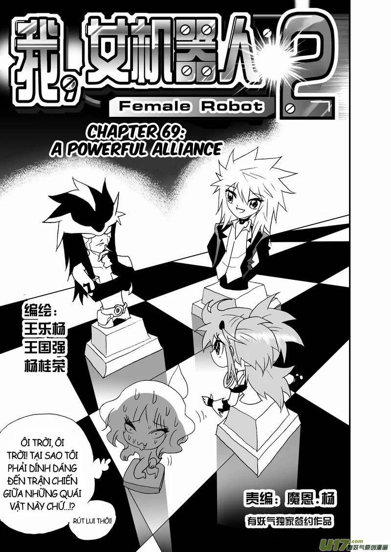 I The Female Robot Chapter 112 - Trang 2