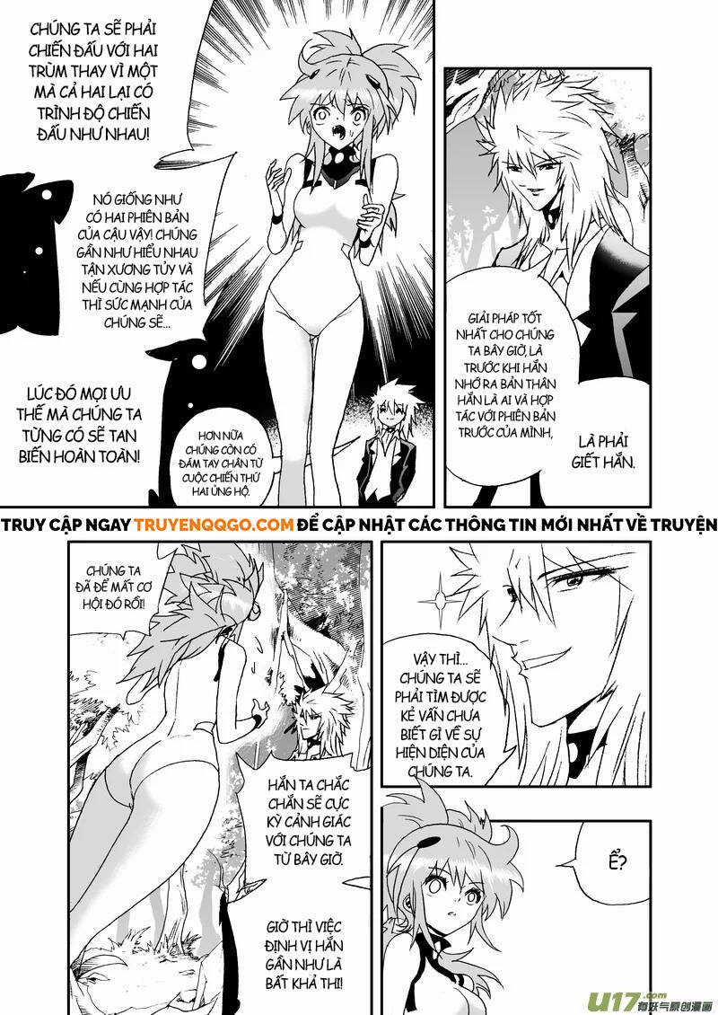 I The Female Robot Chapter 114 - Trang 2