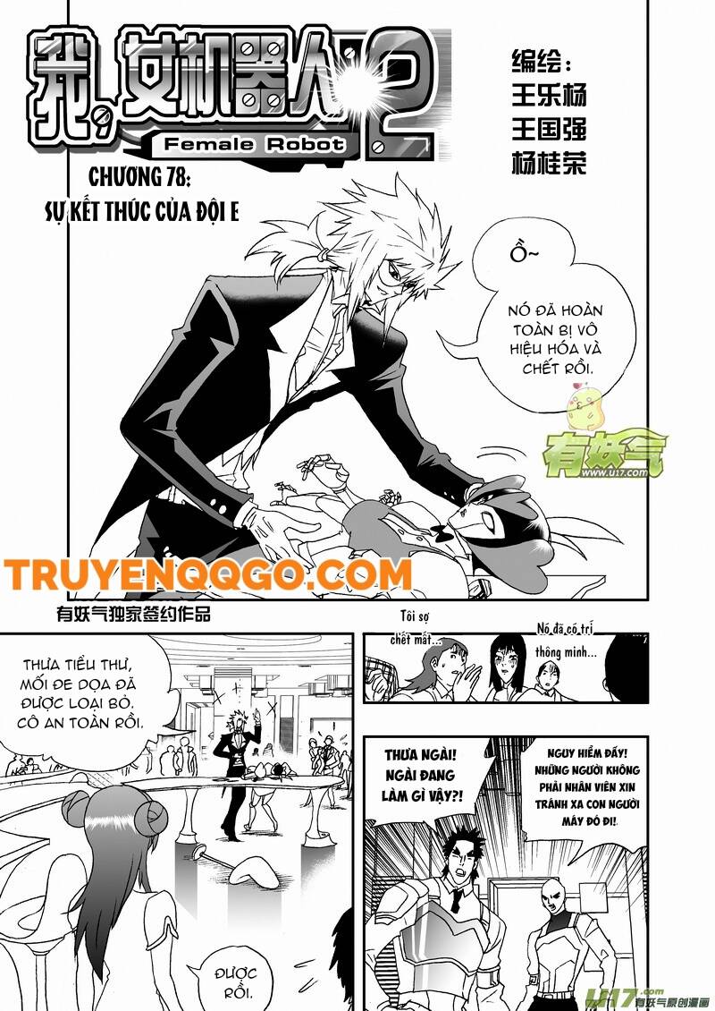 I The Female Robot Chapter 121 - Trang 2