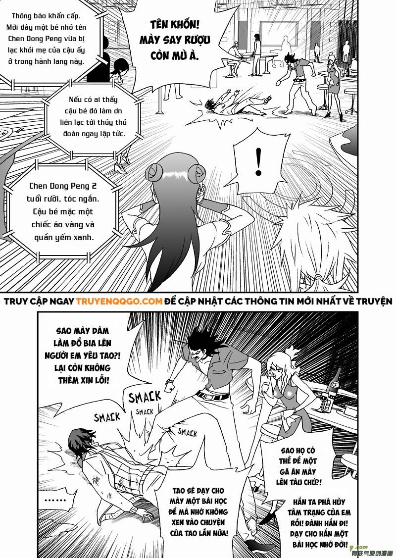 I The Female Robot Chapter 125 - Trang 2