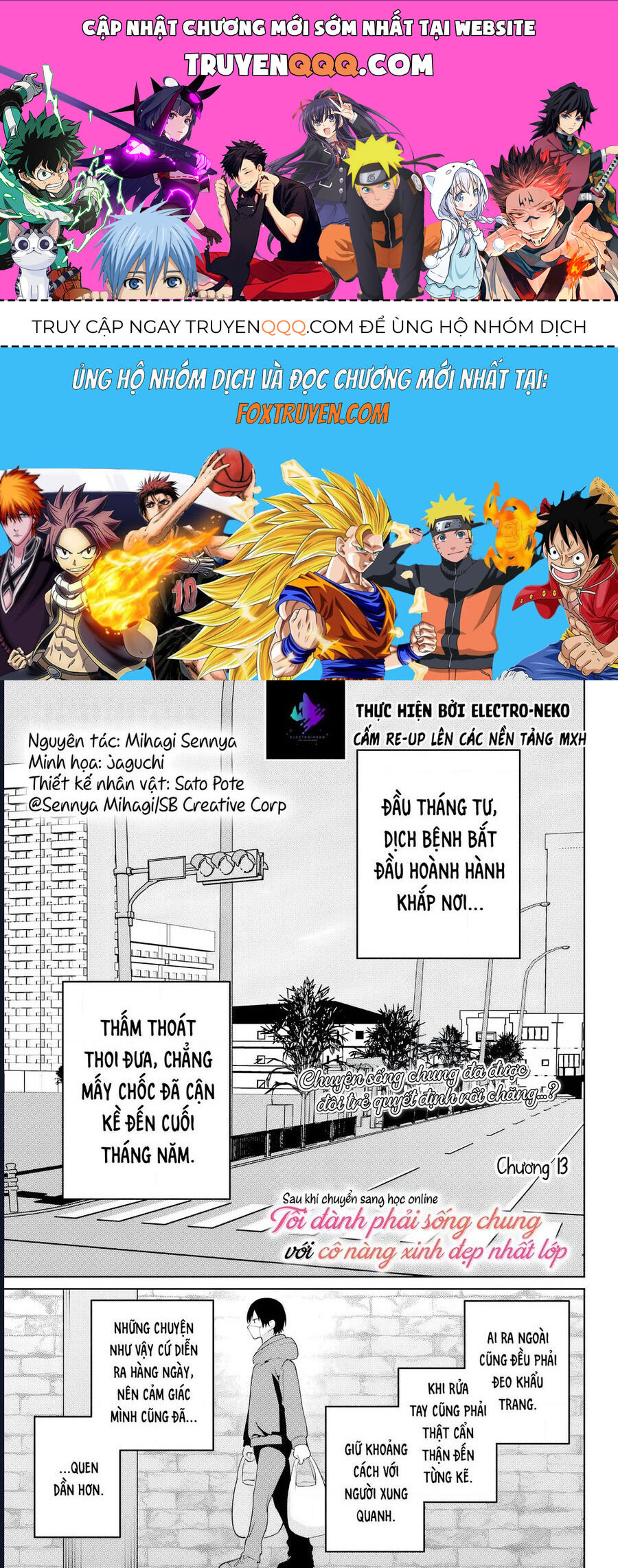 Sau Khi Chuyển Sang Học Online, Tôi Đành Phải Sống Chung Với Cô Nàng Xinh Đẹp Nhất Lớp Chapter 13 - Trang 2