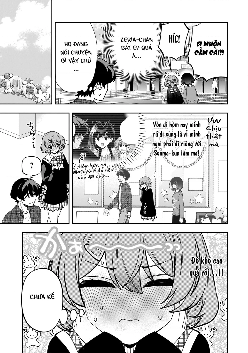 Net No “Oshi” To Real No “Oshi” Ga Tonari Ni Hikkoshite Kita Chapter 21 - Trang 2