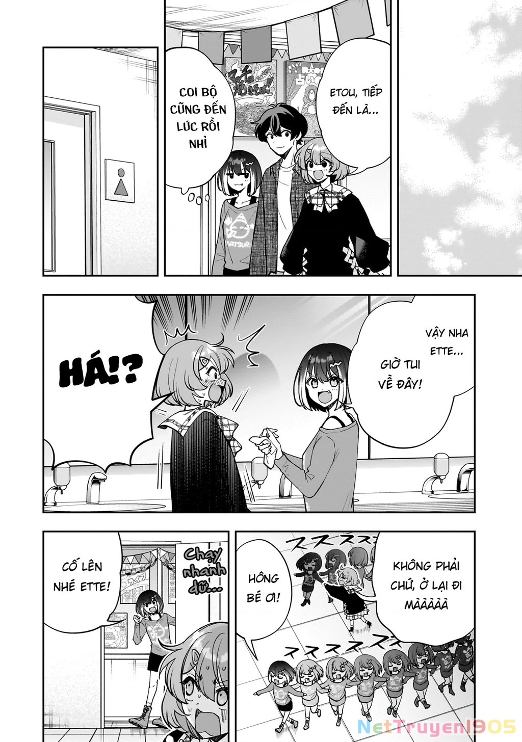 Net No “Oshi” To Real No “Oshi” Ga Tonari Ni Hikkoshite Kita Chapter 21 - Trang 2