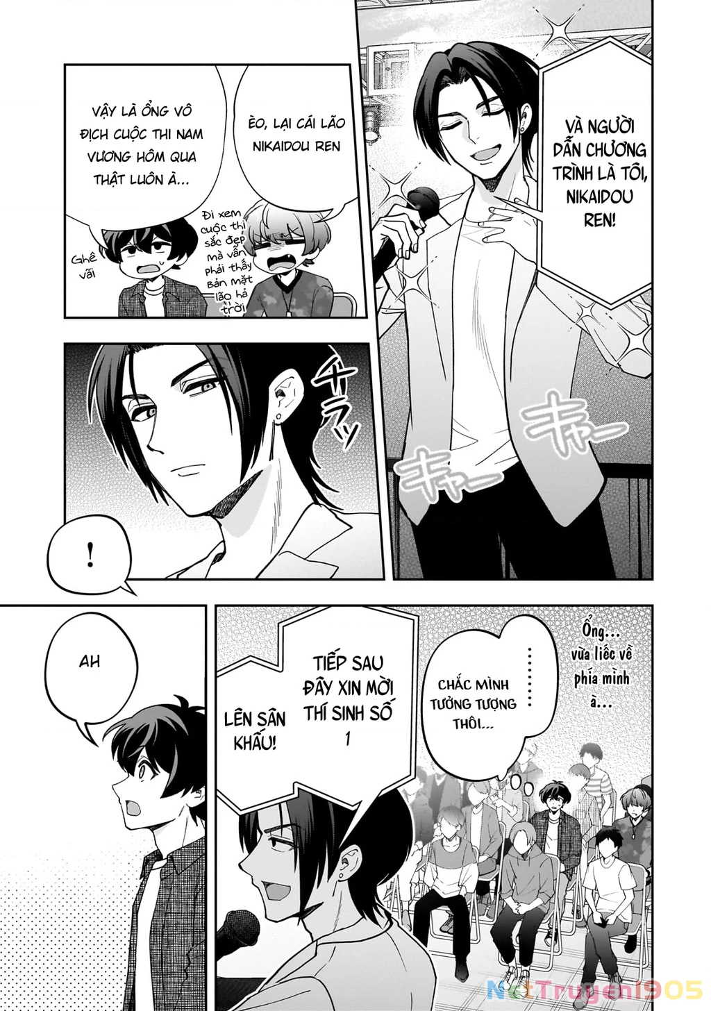 Net No “Oshi” To Real No “Oshi” Ga Tonari Ni Hikkoshite Kita Chapter 22 - Trang 2