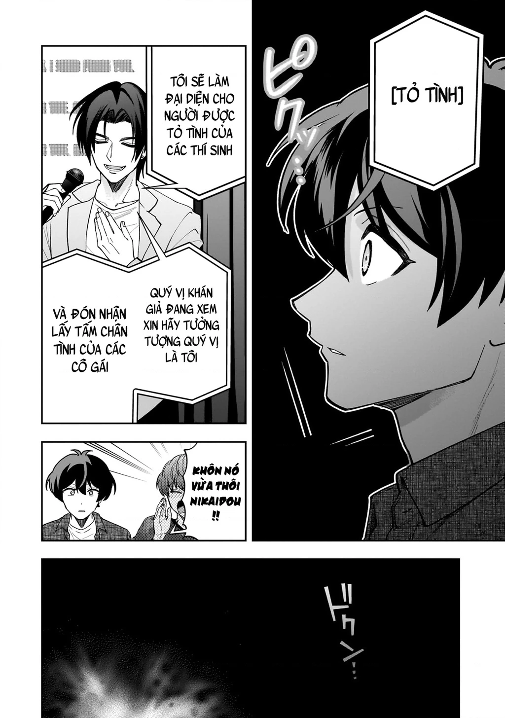 Net No “Oshi” To Real No “Oshi” Ga Tonari Ni Hikkoshite Kita Chapter 22 - Trang 2