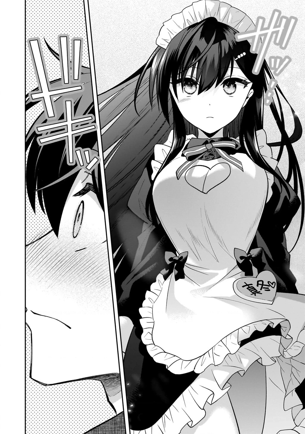 Net No “Oshi” To Real No “Oshi” Ga Tonari Ni Hikkoshite Kita Chapter 22 - Trang 2