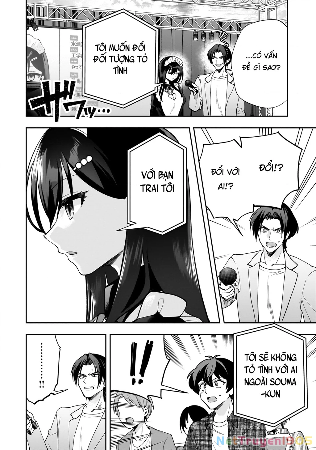 Net No “Oshi” To Real No “Oshi” Ga Tonari Ni Hikkoshite Kita Chapter 22 - Trang 2