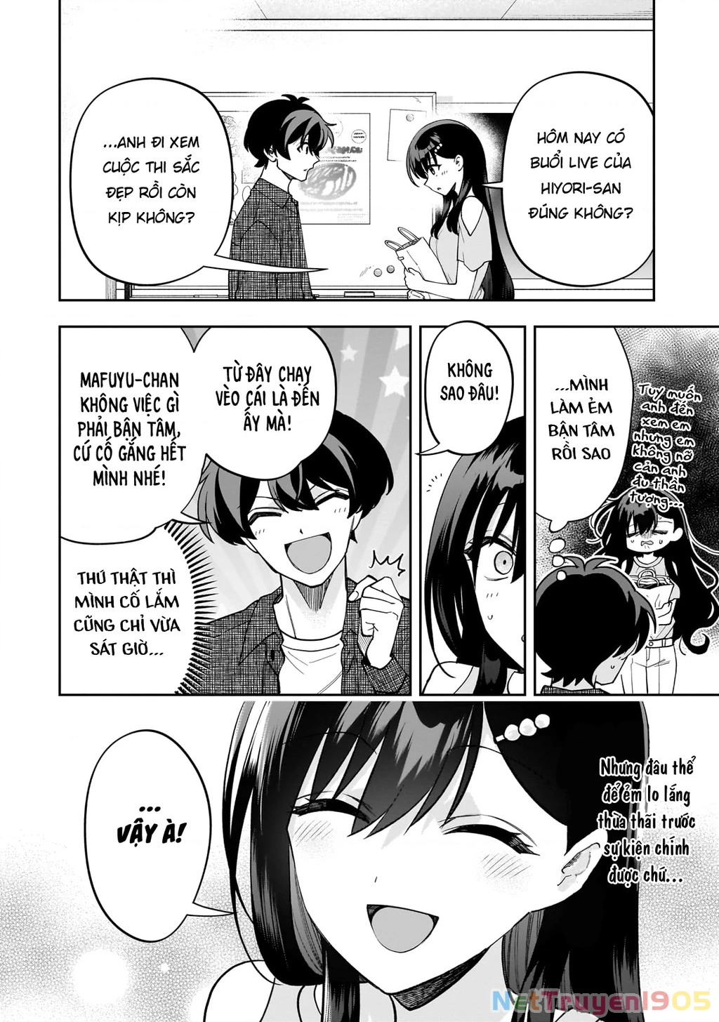 Net No “Oshi” To Real No “Oshi” Ga Tonari Ni Hikkoshite Kita Chapter 22 - Trang 2
