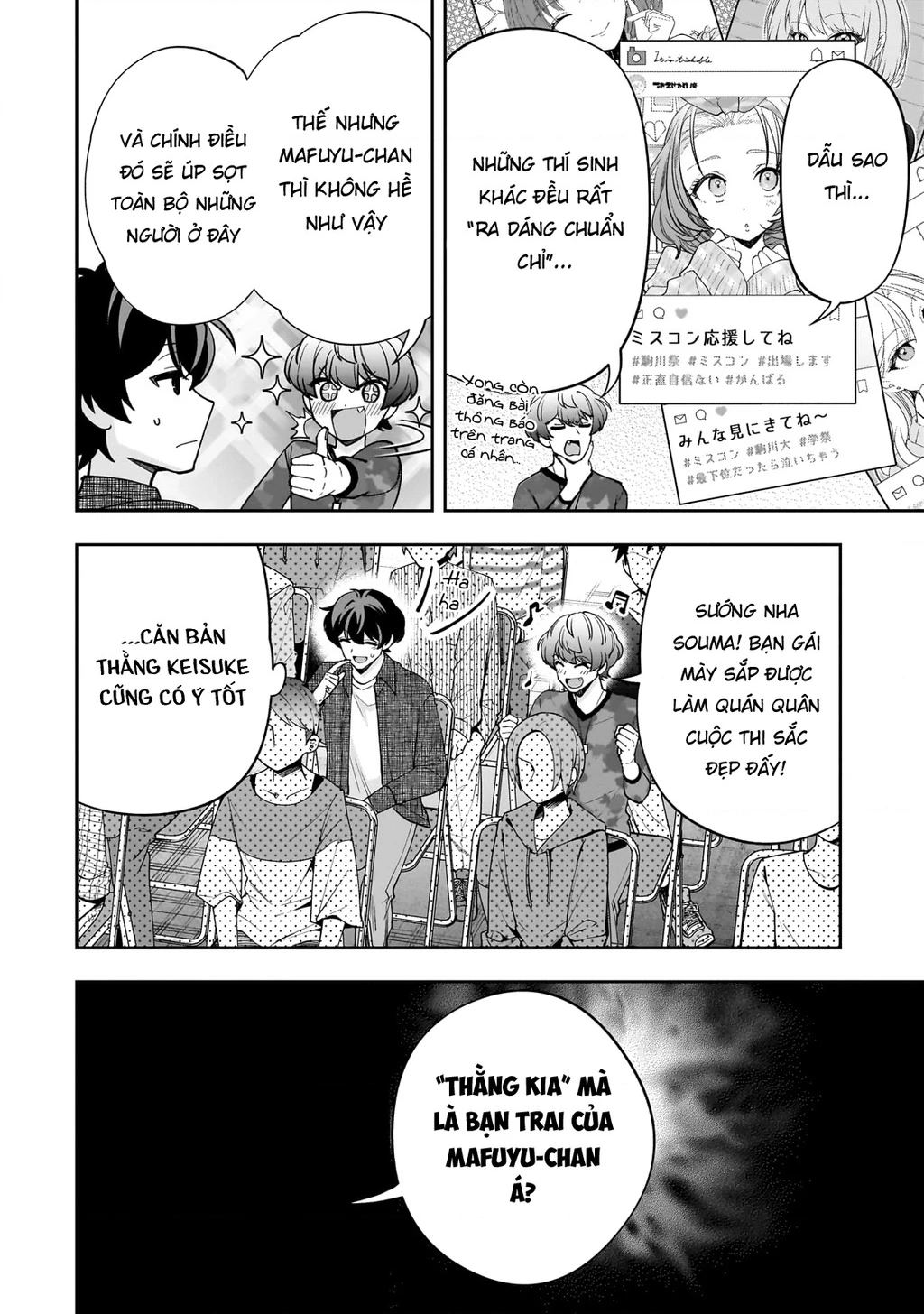 Net No “Oshi” To Real No “Oshi” Ga Tonari Ni Hikkoshite Kita Chapter 22 - Trang 2