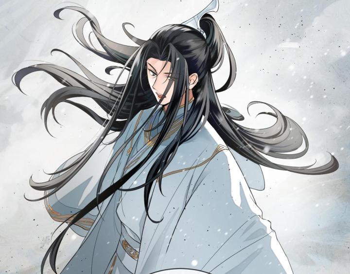 Vô Song Chapter 1 - Trang 2