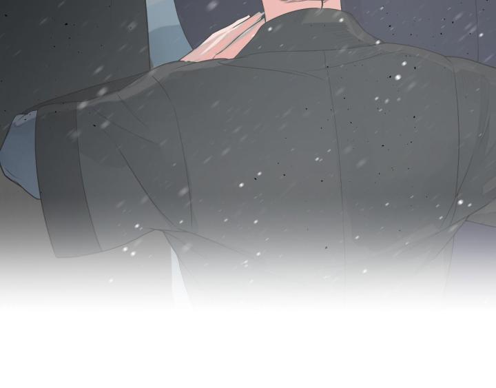 Vô Song Chapter 1 - Trang 2