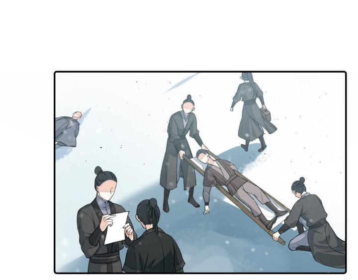 Vô Song Chapter 1 - Trang 2