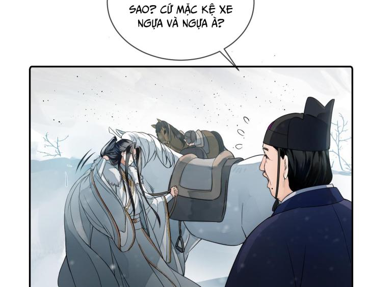 Vô Song Chapter 1 - Trang 2