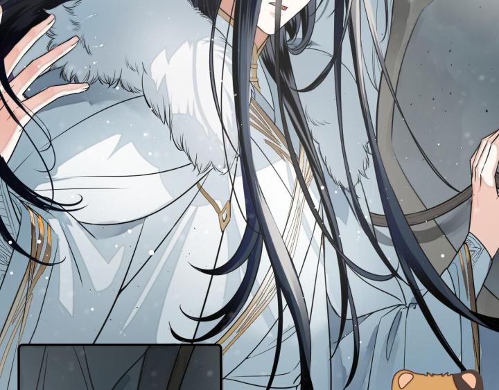 Vô Song Chapter 1 - Trang 2