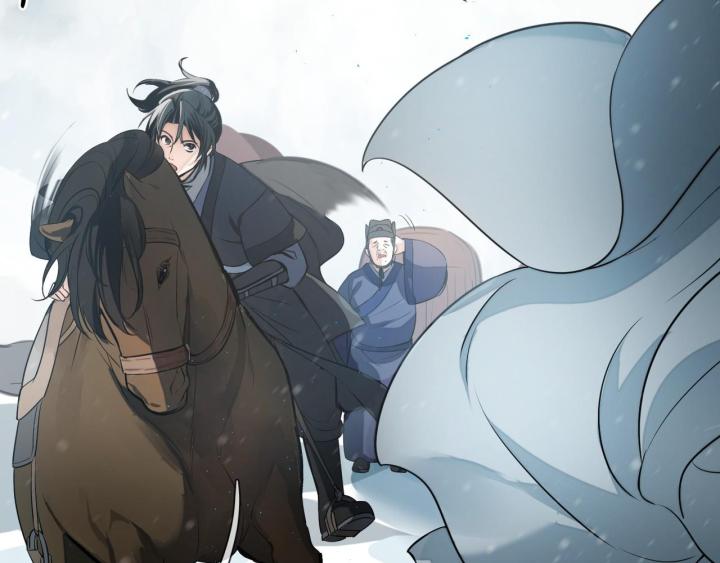 Vô Song Chapter 1 - Trang 2