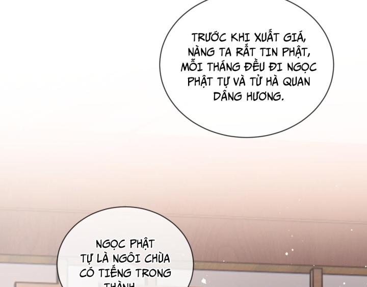 Vô Song Chapter 1 - Trang 2