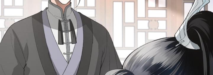 Vô Song Chapter 1 - Trang 2