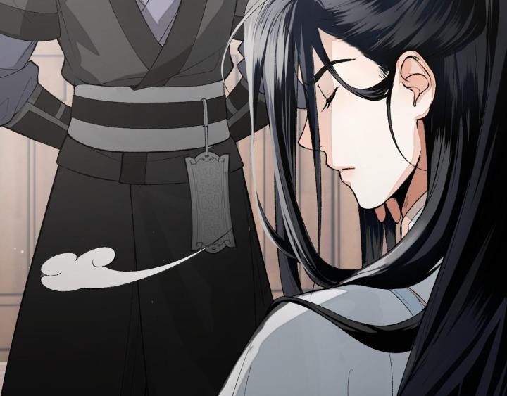 Vô Song Chapter 1 - Trang 2