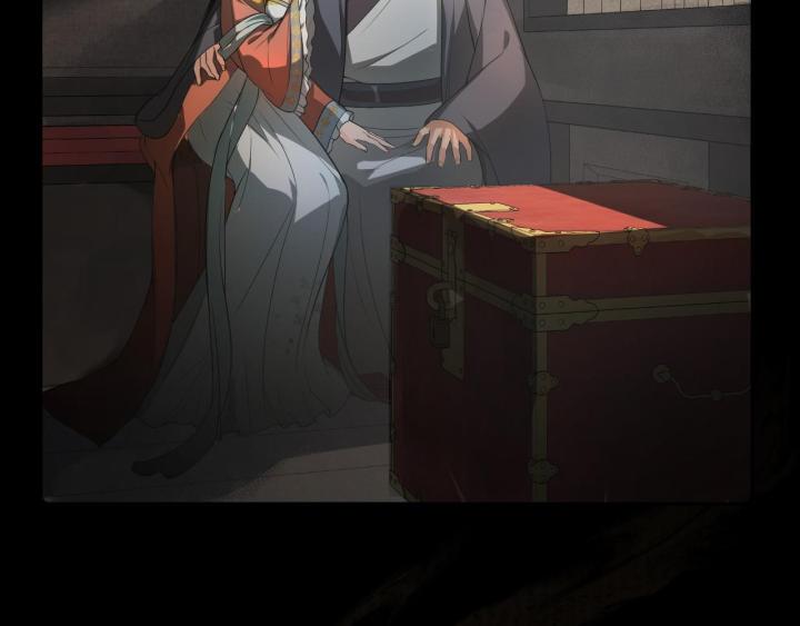 Vô Song Chapter 1 - Trang 2