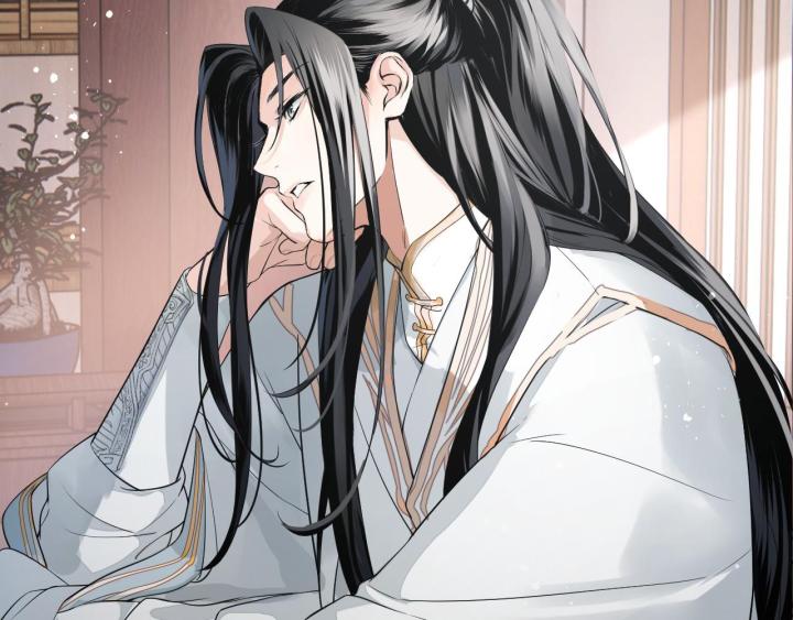 Vô Song Chapter 1 - Trang 2