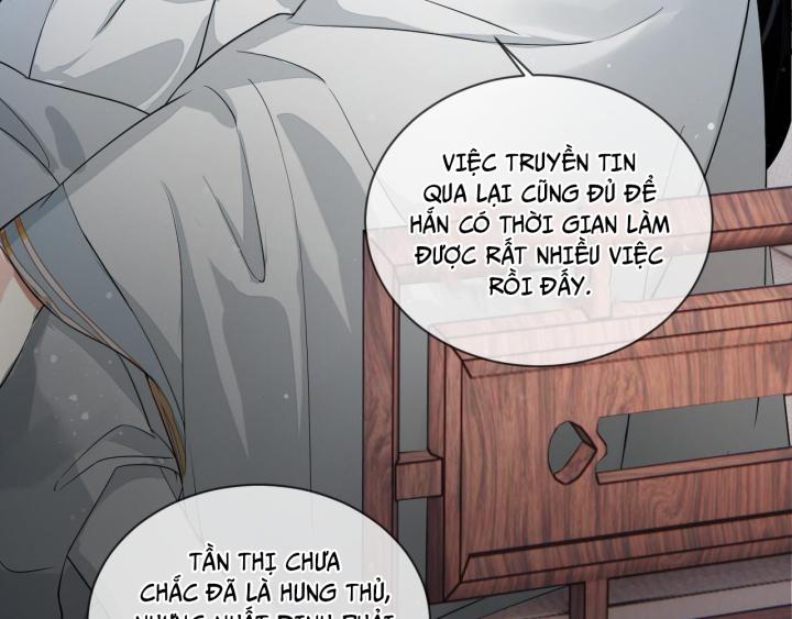 Vô Song Chapter 1 - Trang 2