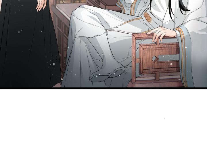 Vô Song Chapter 1 - Trang 2