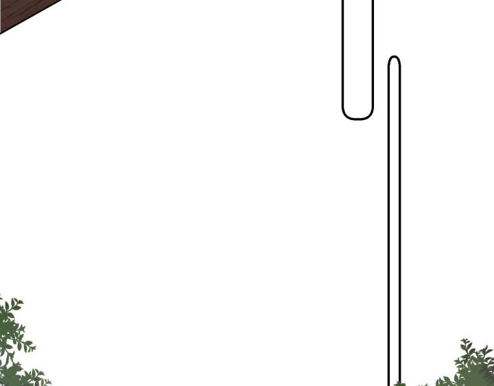 Vô Song Chapter 1 - Trang 2