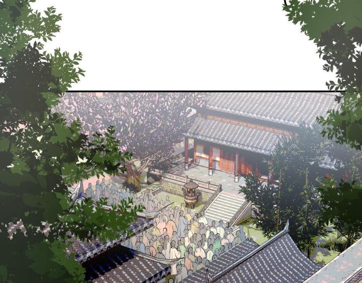 Vô Song Chapter 1 - Trang 2