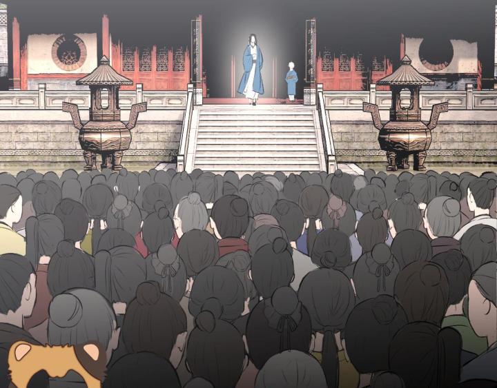 Vô Song Chapter 1 - Trang 2