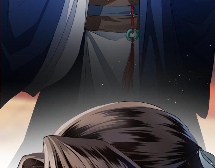 Vô Song Chapter 1 - Trang 2