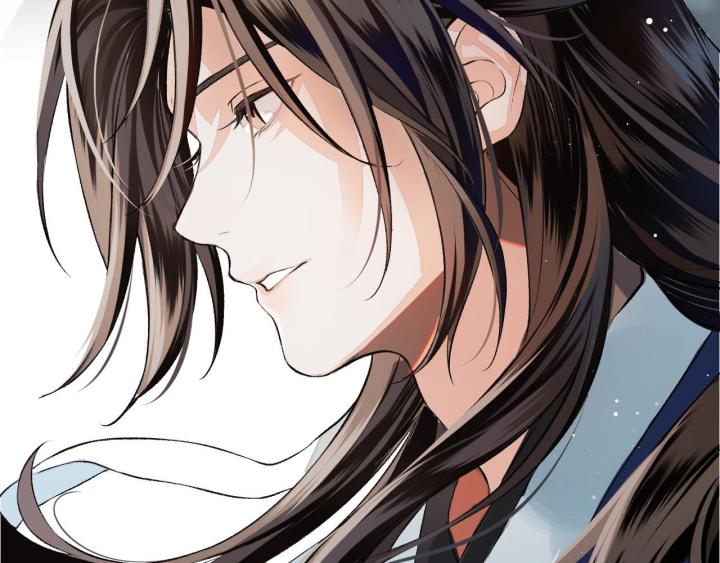 Vô Song Chapter 1 - Trang 2