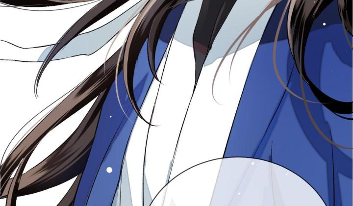 Vô Song Chapter 1 - Trang 2