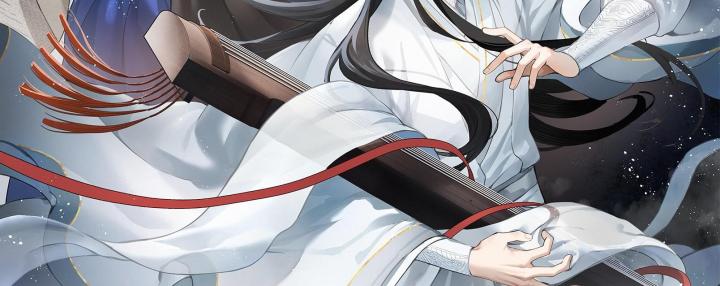 Vô Song Chapter 1 - Trang 2