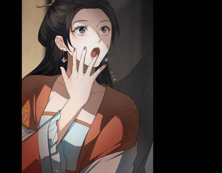 Vô Song Chapter 1 - Trang 2