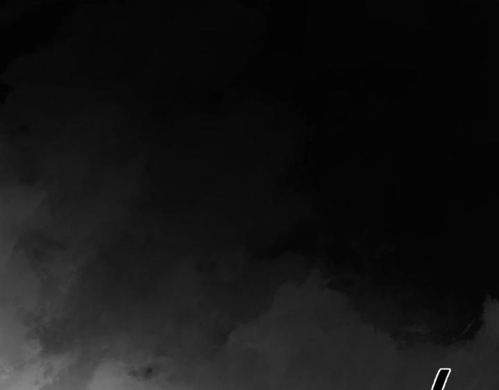 Vô Song Chapter 1 - Trang 2