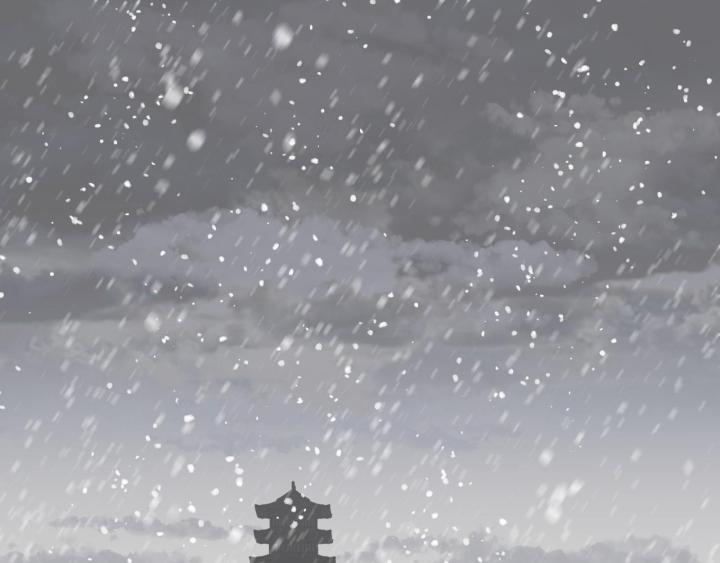 Vô Song Chapter 1 - Trang 2