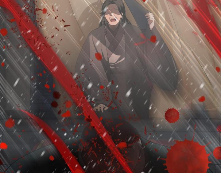 Vô Song Chapter 1 - Trang 2