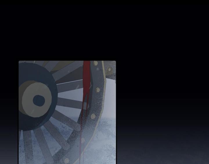 Vô Song Chapter 1 - Trang 2