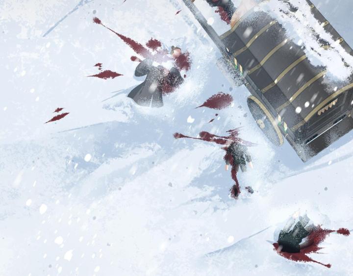 Vô Song Chapter 1 - Trang 2