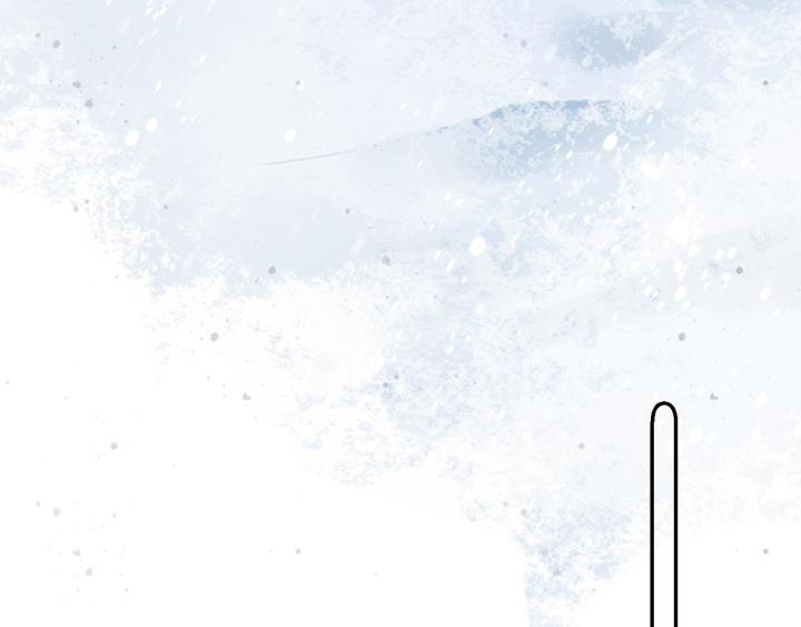 Vô Song Chapter 1 - Trang 2